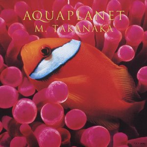 AQUA PLANET