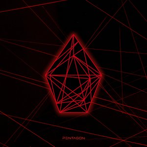 UNIVERSE : THE BLACK HALL