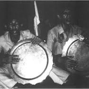 Salawek Dulang Performers 的头像