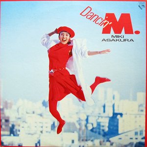 Dancin'M