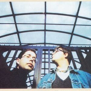 Avatar für Emak Bakia