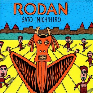 Elliott Sharp & Michihiro Sato 的头像