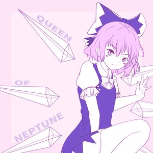 Queen of Neptune