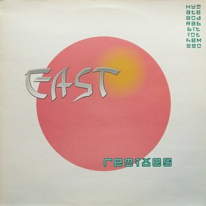 East Remixes