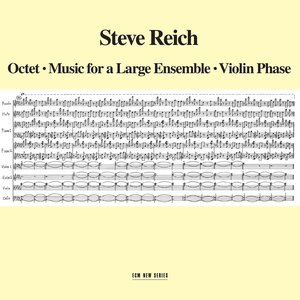 Изображение для 'Octet - Music for a Large Ensemble - Violin Phase'