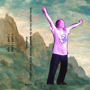 black midi, damo suzuki 的头像