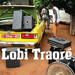 “The Lobi Traore Group”的封面