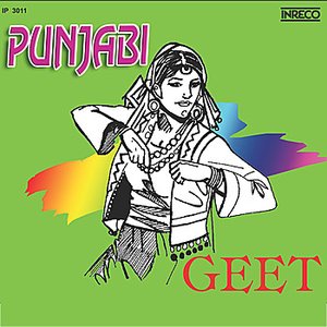 Punjabi Geet Vol 3