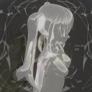 Afterlife - Single
