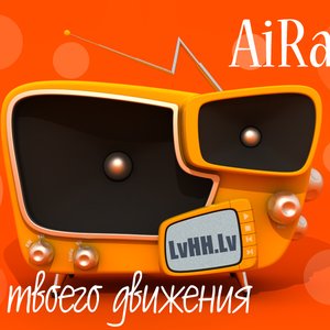 airadio 的头像