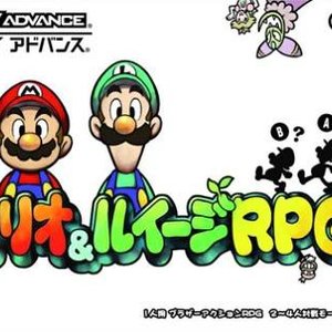 Mario & Luigi: Superstar Saga Original Soundtrack