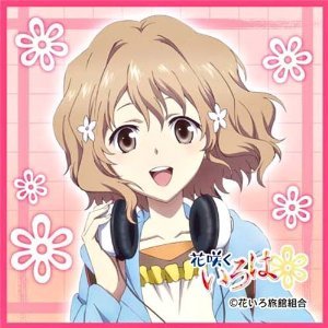 Hanasaku Iroha Music Last Fm Hanasaku Iroha Music Last Fm