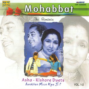 Mohabat-Asha-Kishore "Aankhon Mein Kya"1