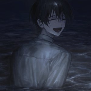 Bokura No Kioku Wo Sarawanaide - Single