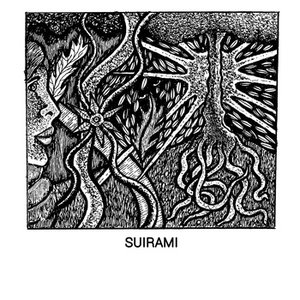 Suirami