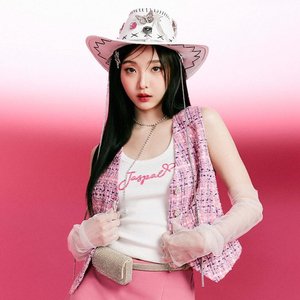 Nene鄭乃馨 のアバター