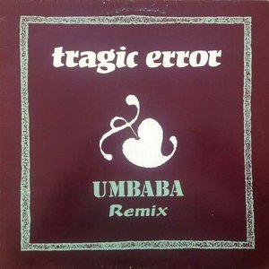 Umbaba (Remix)