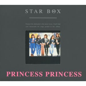 STAR BOX/PRINCESS PRINCESS