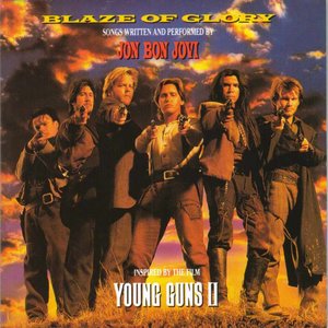 “1990 - Blaze Of Glory”的封面