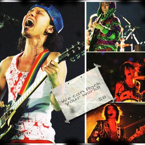 Immagine per 'すばるBAND'