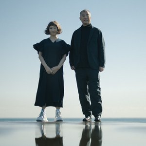 Akiko Yano & Soichi Noguchi için avatar