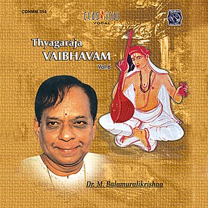 Thyagaraja Vaibhavam Vol. 6