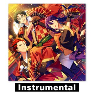 あんさんぶるスターズ！ アルバムシリーズ 紅月 (Instrumental)