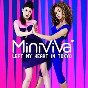 Left My Heart In Tokyo (Remixes)