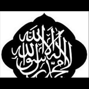 Allah Exists Without a Place