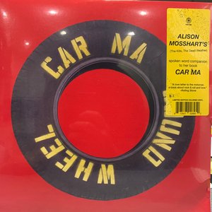 Car Ma: Sound Wheel