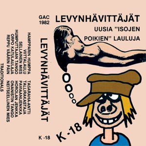 Levynhävittäjät - Uusia Isojen Poikien Lauluja