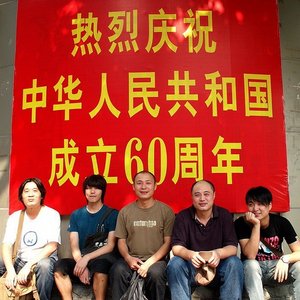 Avatar for 顶楼的马桶团