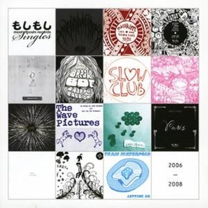 Moshi Moshi Singles Compilation