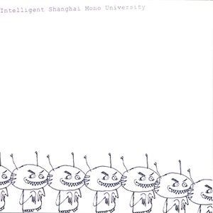 intelligent shanghai mono university 的头像