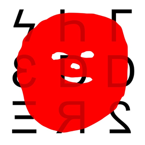 Shredders - Vanilla Isis - Zortam Music