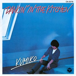 DANCIN' IN THE KITCHEN