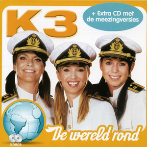 De wereld rond cover