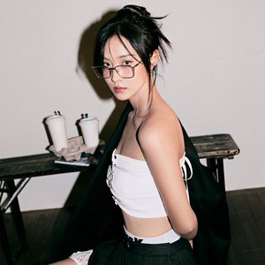 Avatar for 유리