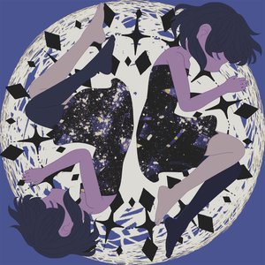 no name remixes