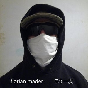 Mou Ichido - Single