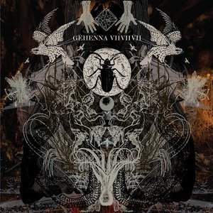 Guardians EP