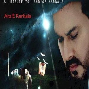 Arz E Karbala