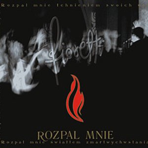 Rozpal mnie