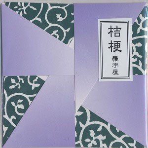 桔梗