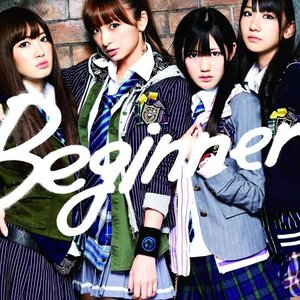 Beginner <Type-B> - EP