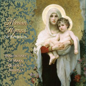 Marian Hymns Of Ephesus