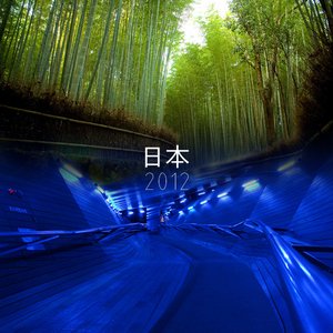 gorelking 的头像
