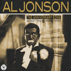 The Anniversary Song (40 Best Tracks Remastered)