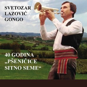 40 godina "Pšenice sitno seme"