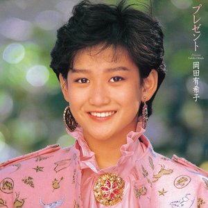 贈りものII